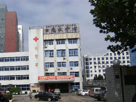 中国人民解放军总医院第八医学中心_怎么样_地址_电话_挂号方式| 中国医药信息查询平台
