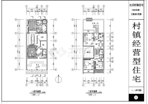 徐州市城乡建筑设计院的完整CAD图纸_多层住宅_土木在线