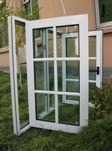 海螺型材塑钢窗价格 海螺型材塑钢窗的优缺点介绍 - 房天下装修知识