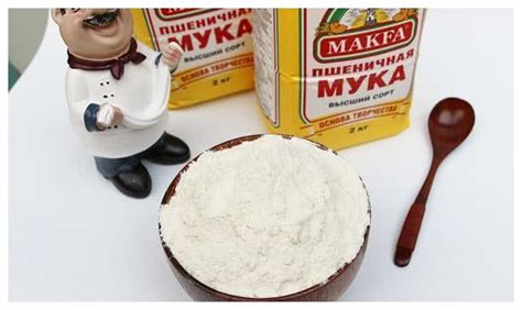 原装进口俄罗斯面粉雪兔高筋粉面包粉饺子粉 2kg烘培原料小麦粉_虎窝淘