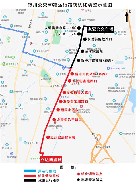 4月17日起成都新开快速公交K17线 国际商贸城公交站茶店子公交站_四川在线