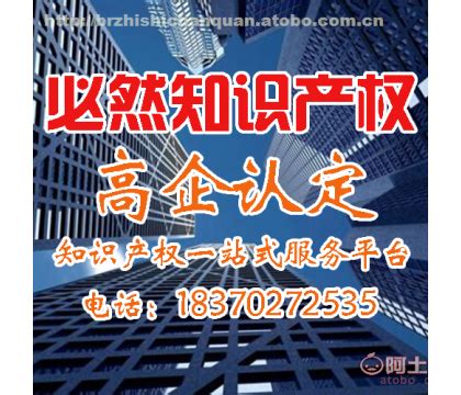 蓝科高新2014-投资者交流会-中国证券网