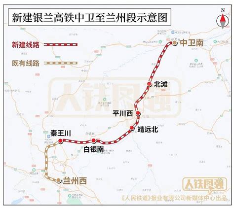 2017年计划开通高铁分布图及线路站点图__财经头条