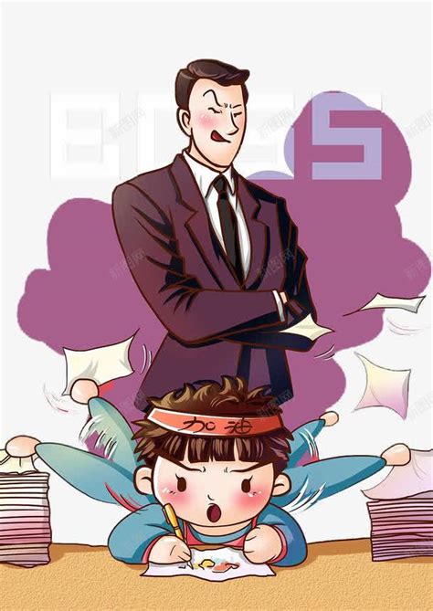 韩版卡通严厉老师插图png图片免费下载-素材7imeaWeqe-新图网