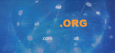 ORG”顶级域名所有权转移:公共利益与商业利益的博弈-美橙站长资讯中心