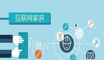 企业级工业互联网平台解决方案-北京向导科技有限公司-向导科技