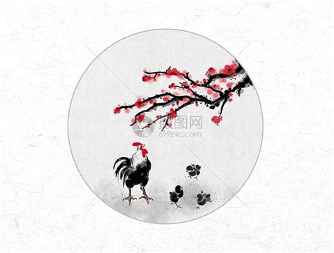 梅花和鸡中国风水墨画插画图片下载-正版图片400202608-摄图网