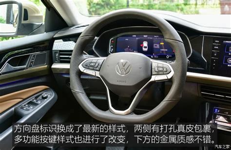 奔驰C 200 L 动感型运动版 解读低配车 - 青岛新闻网