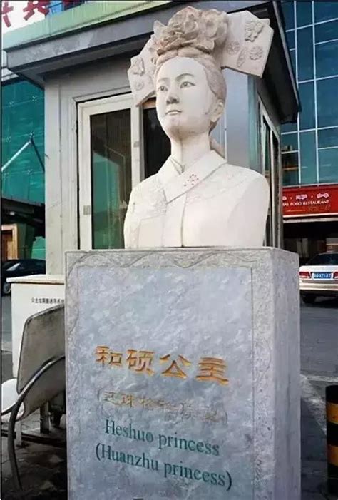 北京有个地名叫公主坟，到底埋着紫薇还是小燕子呢？-城市地名网