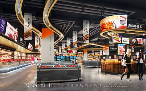 原创长沙超市装修设计等商场设计效果图 - 设计在线
