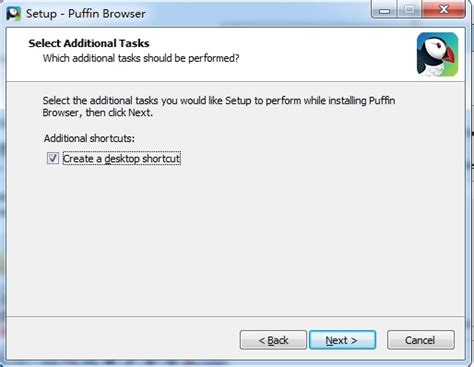 puffin浏览器|puffin海鹦浏览器官方版下载 v7.6.1.531电脑版 - 哎呀吧软件站