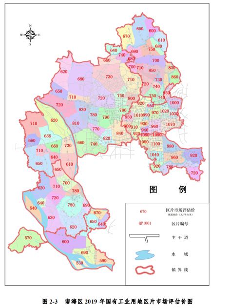 佛山市地名_广东省佛山市行政区划 - 超赞地名网