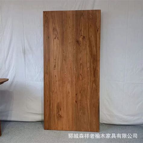 定制实木桌面板吧台面板松木板原木板材老榆木餐桌办公电脑书桌板_虎窝淘