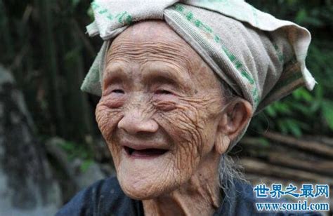 中国长寿老人排名