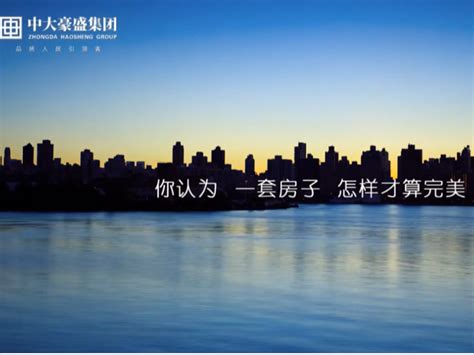 珠海市2019年度“十百千计划”15家企业入选百亿级龙头企业-珠海软件公司