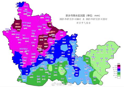 河南降雨情况：目前郑州开封未降雨，洛阳、三门峡小到中雨_手机新浪网
