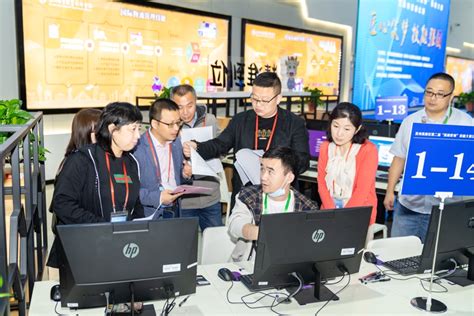 第二届中国“互联网+”大学生创新创业大赛之投融资洽谈会 - 中华人民共和国教育部政府门户网站