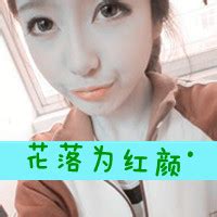 非主流头像阿宝