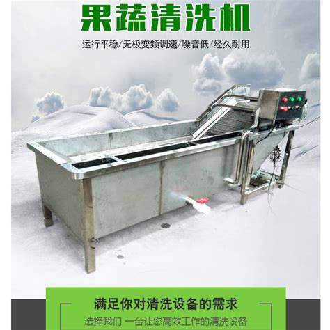 上开门旋转喷淋清洗机Φ1200mm*400mm(H)-北京 泰元达 超声波清洗机