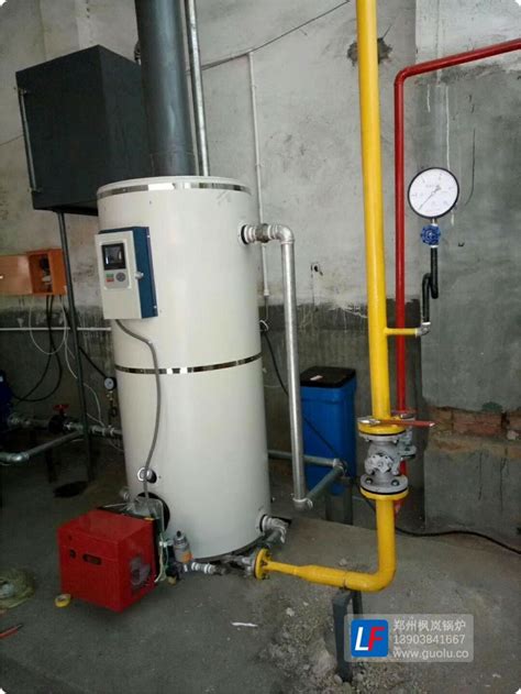CWNS1.4-85/60-Y（Q）低氮燃气热水锅炉--生活用水-洗浴用水
