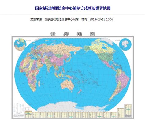 世界地图_世界地图中文版_世界地图高清版全图_地图窝