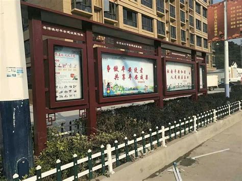 美观大方的社区宣传栏-江苏百耀标牌科技有限公司