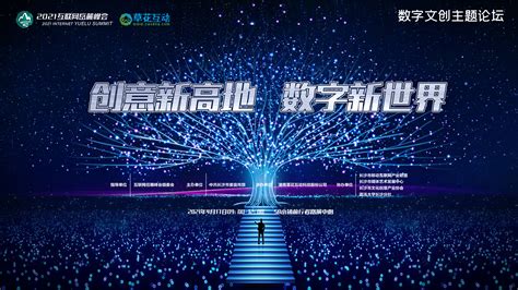 鑫达一项目入选河北省工业互联网创新发展试点！-兰格钢铁网
