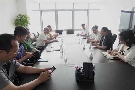 晋江产业投资集团董事长姚远志一行到访中海创科技集团交流座谈-中海创科技