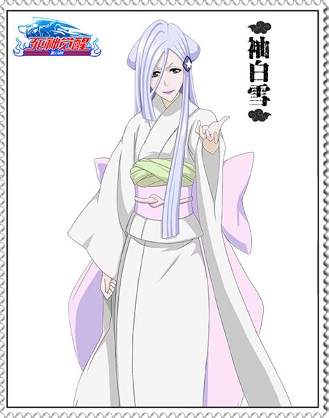 Bleach/斩魄刀袖白雪图片