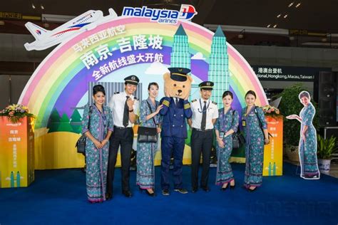 南京-吉隆坡定期客运航线开通-中国民航网