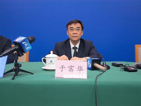 党组成员、副部长杨志今同志在文化部业务主管社会组织2010年度管理工作会上的讲话 工作简报第（四）期