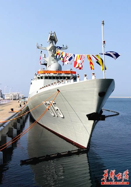 [岳阳]海军岳阳舰正式加入战斗序列/图 - 市州精选 - 湖南在线 - 华声在线