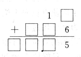 【思维拓展】数学三年级思维拓展之加减法竖式谜(附答案)_文档之家