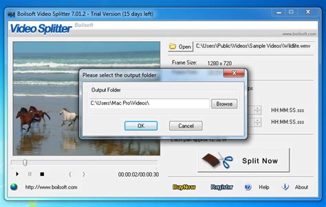 Boilsoft Video Splitter（无损视频分割器）官方正式版V8.2.0 | 无损视频分割软件下载 | 视频分割软件哪个好用 ...
