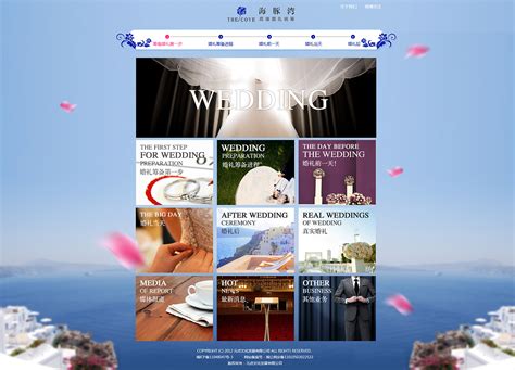 北京婚礼策划哪家好 北京婚庆公司排行2020 - 中国婚博会官网