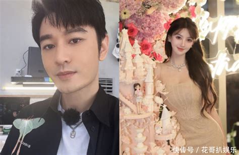 黄晓明熊黛林图片