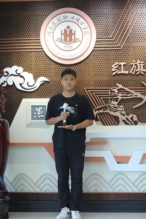我校在河南省第十九届大学生科技文化艺术节主持人大赛中喜获佳绩-校团委