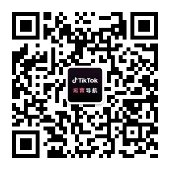 TK运营干货：掌握TikTok选品技巧，让你的产品在市场中脱颖而出！ | TP跨境电商