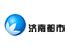 天津电台滨海都市频道节目时间表Word模板下载_编号qrkerjrr_熊猫办公
