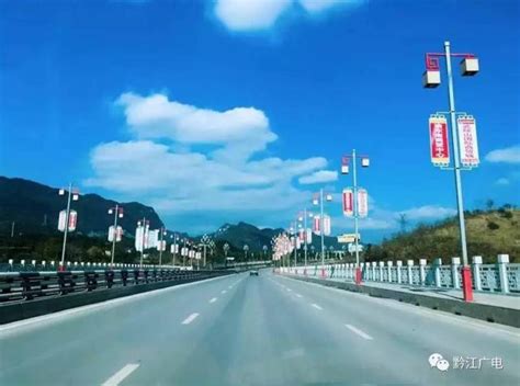 重庆黔江是个安放心灵的地方 拟构建中国武陵山旅游发展联盟-新闻中心-天山网