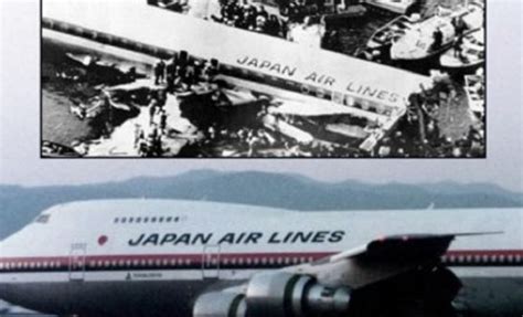日本航空123号班机空难，调查过程多反转，偷懒工程师葬送520人！ - 知乎