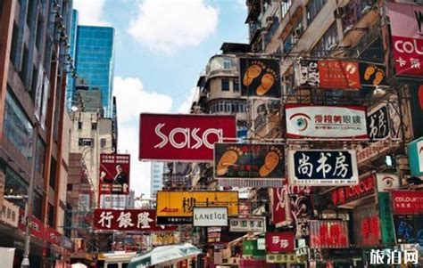 香港在哪购物最便宜又好 - 旅游资讯 - 旅游攻略