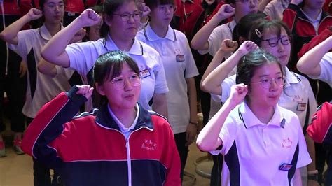 庄河高中高二年级学生宣誓_腾讯视频