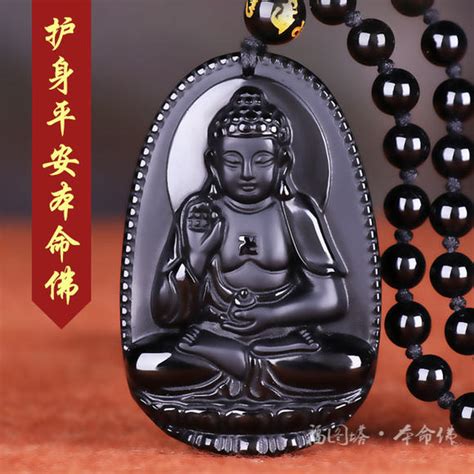 六合贵神图图片