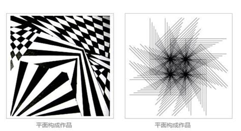 平面构成常用的分割方法有平面构成最简单的方法2022已更新今日更新