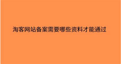 第四步：全方位了解大淘客 - 淘客学院 - 大淘客自媒体中心