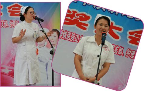 5·12国际护士节 | 北京京都儿童医院优秀护士表彰大会顺利|京都儿童医院|护士节|表彰|颁奖|-健康界