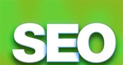 SEO优化网站排名提高（如何进行seo优化排名）-8848SEO