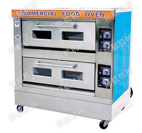 海氏C40烤箱家用烘培智能热风循环搪瓷大容量高颜值精准控温烤箱-阿里巴巴