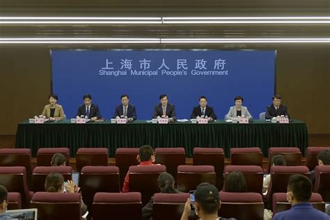 上海举行新冠肺炎疫情防控工作新闻发布会（第七十三场）